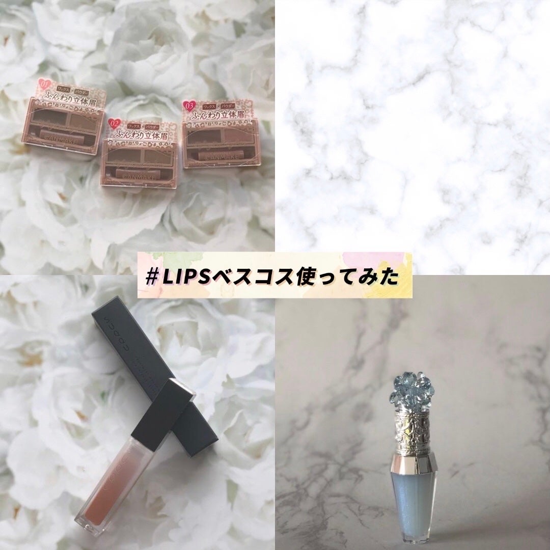 トリートメント ラッピング リップ/SUQQU/口紅を使ったクチコミ(1枚目)