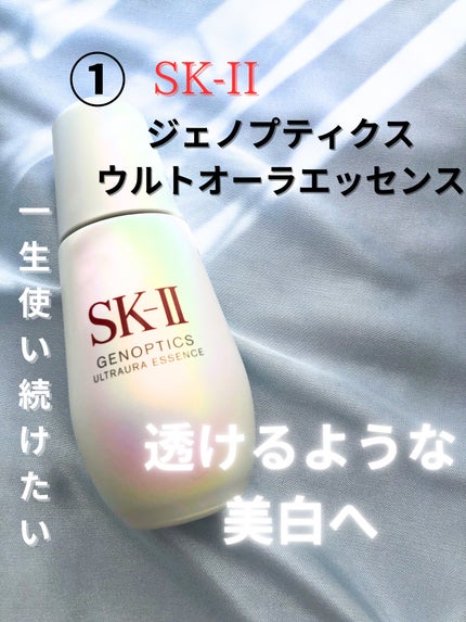 ハトムギ化粧水(ナチュリエ スキンコンディショナー R )/ナチュリエ/化粧水を使ったクチコミ(2枚目)
