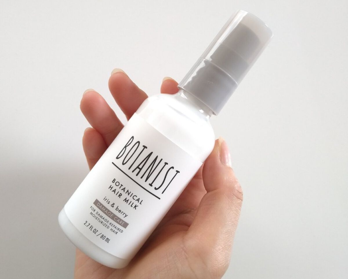 ボタニカルヘアミルク（ダメージケア）/BOTANIST/ヘアミルクを使ったクチコミ（1枚目）