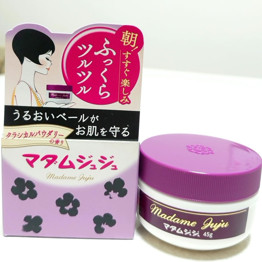 マダムジュジュ/ジュジュ/フェイスクリームを使ったクチコミ(1枚目)