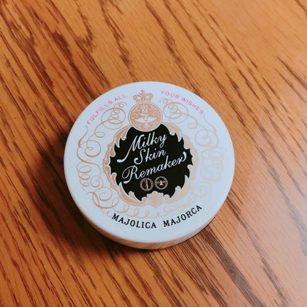 ミルキースキンリメイカー/MAJOLICA MAJORCA/化粧下地を使ったクチコミ(2枚目)