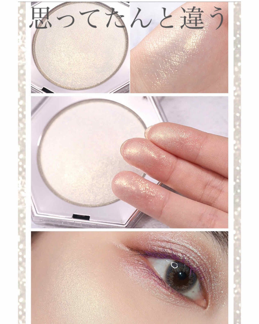 たらちゃん☆follow back100 on LIPS 「思ってたんと違う。2枚目は製品画像、3枚目が実際の動画。Qoo..」(2枚目)