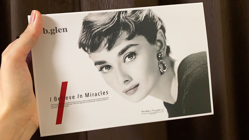 7 day Special Set プログラム1/b.glen/スキンケアキットを使ったクチコミ(2枚目)