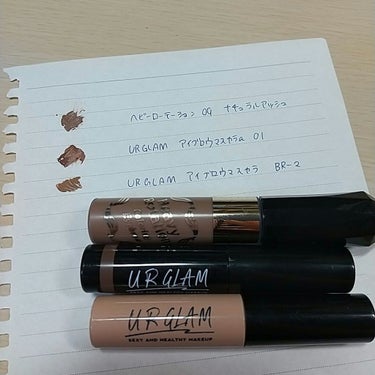 URGLAM　EYEBROW MASCARA a（アイブロウマスカラa）/U R GLAM/眉マスカラを使ったクチコミ（2枚目）