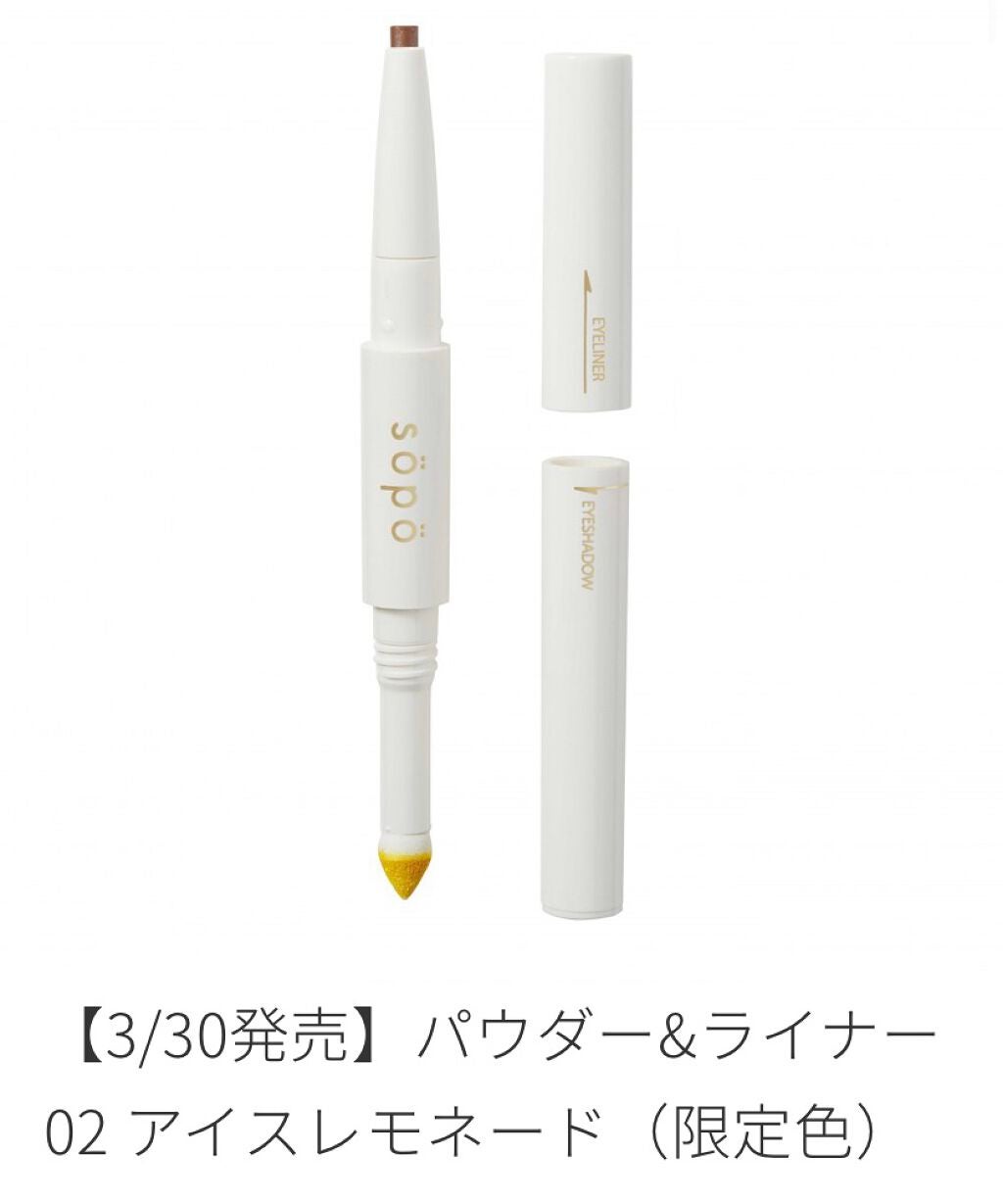 ダズルシャドウ/M・A・C/単色アイシャドウを使ったクチコミ(2枚目)