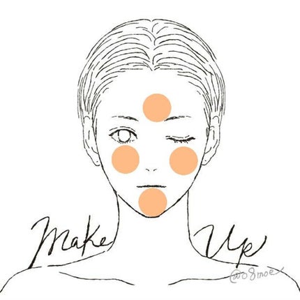 UVクリアフェイスパウダー/CEZANNE/プレストパウダーを使ったクチコミ(2枚目)