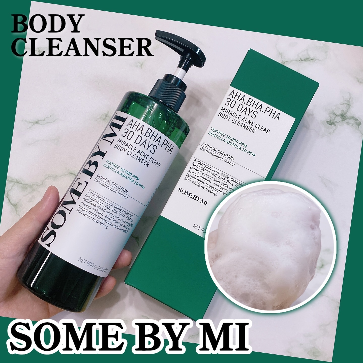 AHA·BHA·PHA 30デイズミラクルアクネボディクレンザー/SOME BY MI/ボディソープを使ったクチコミ（1枚目）
