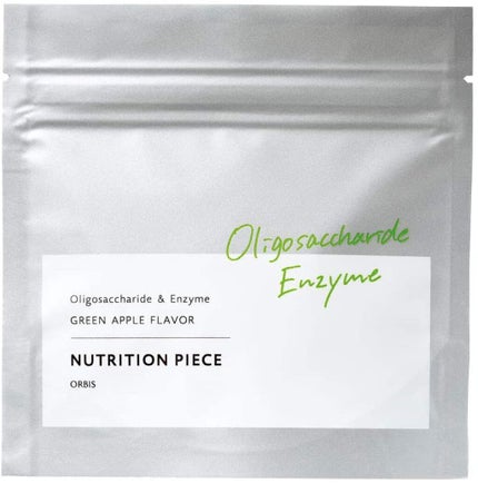 オルビス ニュートリションピース オリゴ糖&酵素