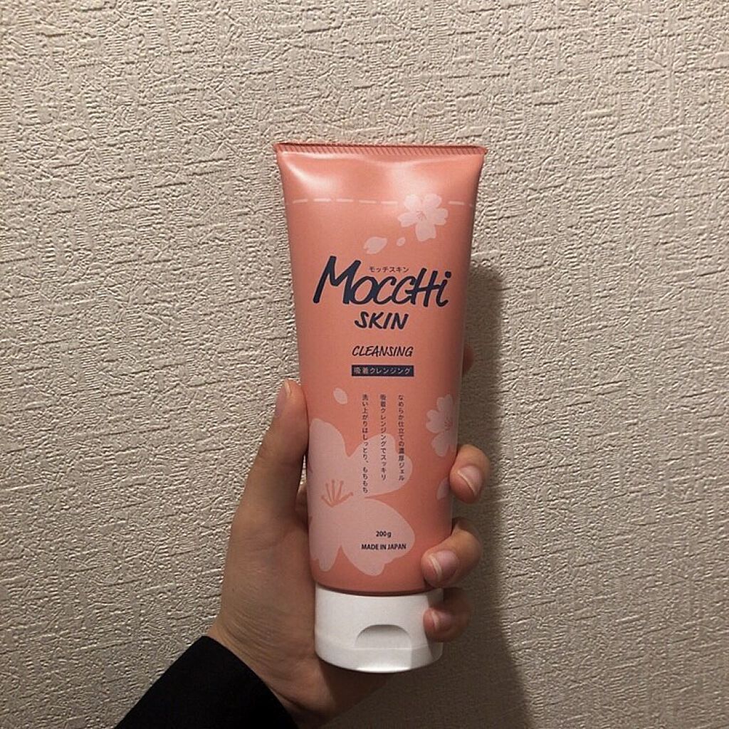 モッチスキン吸着クレンジング/MoccHi SKIN/クレンジングジェルを使ったクチコミ（1枚目）