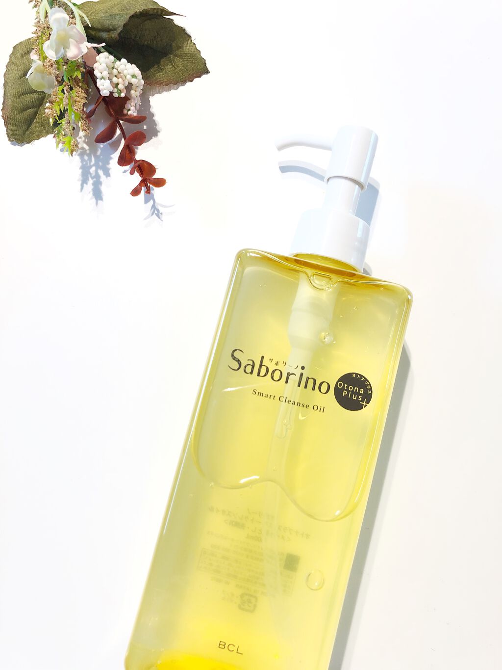オトナプラス スマートクレンズオイル/サボリーノ/オイルクレンジングを使ったクチコミ（1枚目）