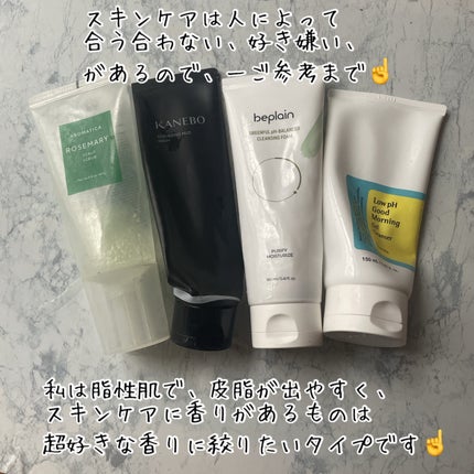 弱酸性グッドモーニングジェルクレンザー/COSRX/洗顔フォームを使ったクチコミ(2枚目)