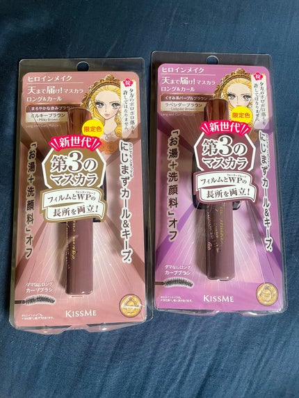 ロング&カールマスカラ アドバンストフィルム/ヒロインメイク/マスカラを使ったクチコミ(1枚目)