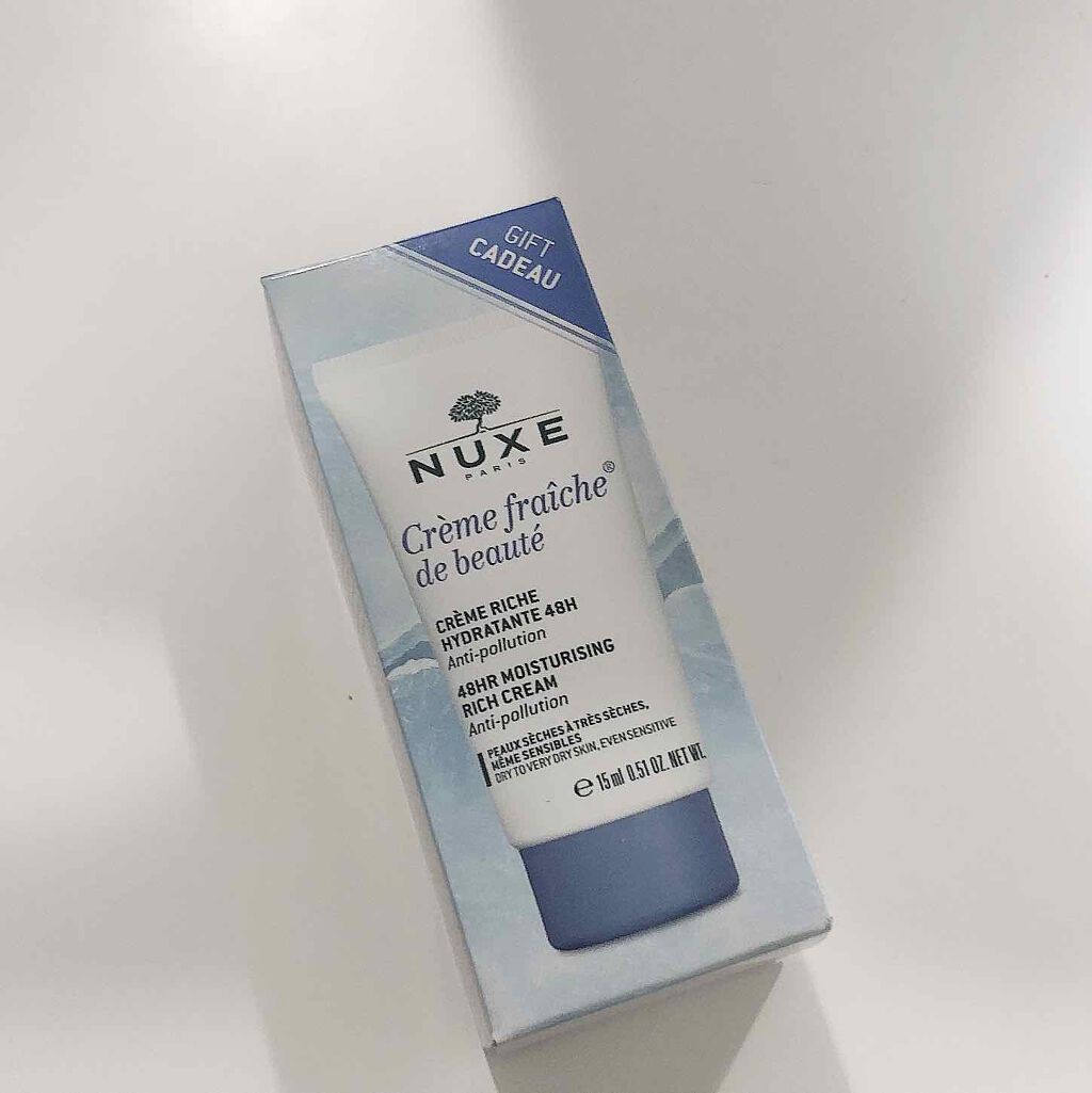 試してみた】クレームフレッシュ モイスチャライジング クリーム