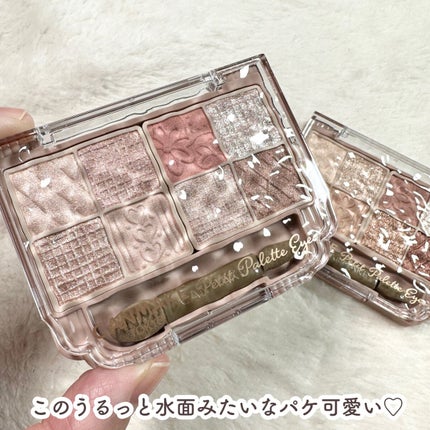 プティパレットアイズ/キャンメイク/パウダーアイシャドウを使ったクチコミ(10枚目)