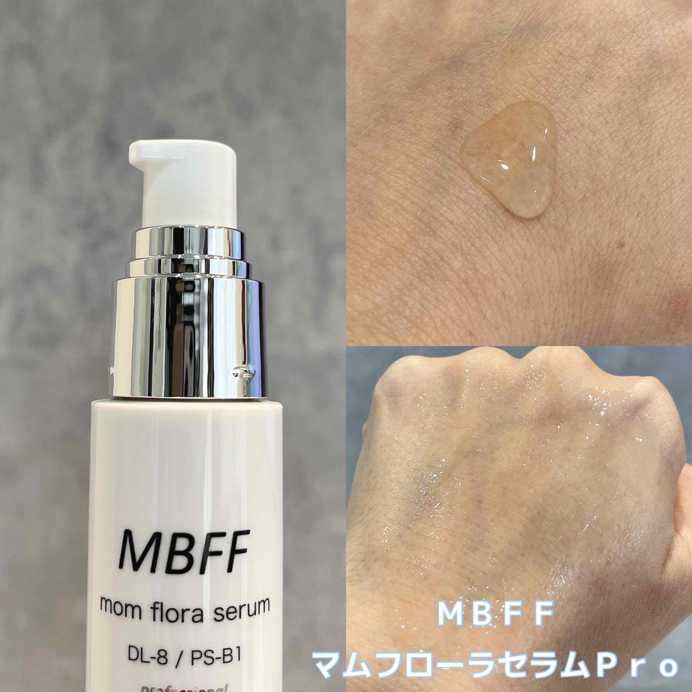 MBFFソイフローラソープPro/MBFF/洗顔石鹸を使ったクチコミ(4枚目)