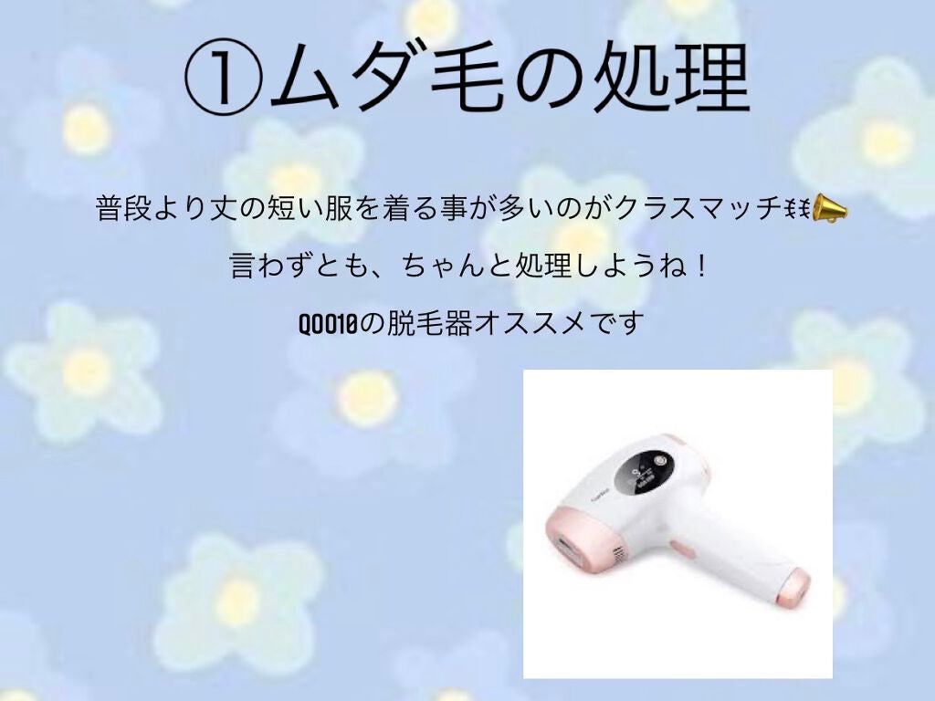 ケープ 3Dエクストラキープ 無香料/ケープ/ヘアスプレーを使ったクチコミ(2枚目)