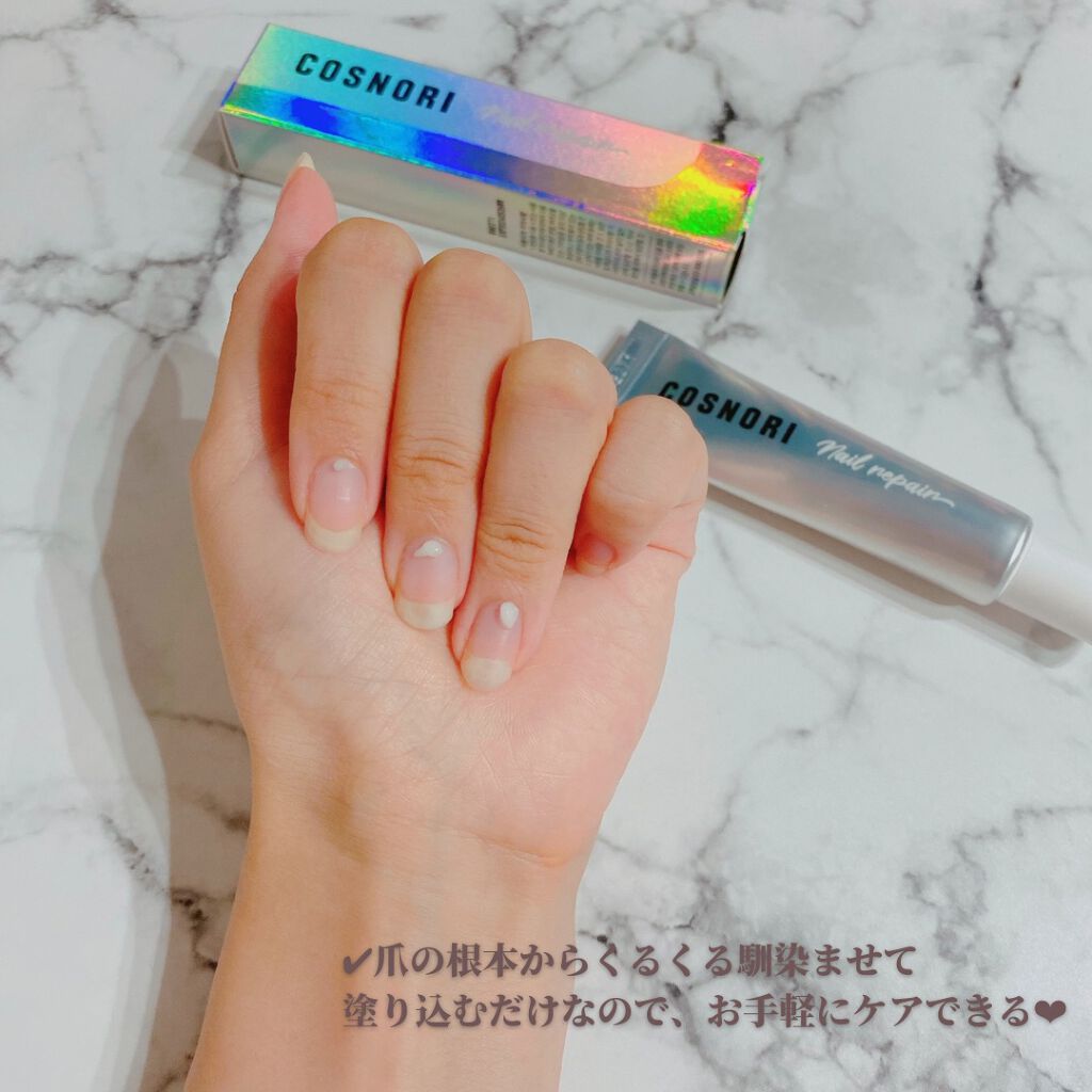 シルクリペアネイルクリーム/COSNORI/ネイルオイル・トリートメントを使ったクチコミ(2枚目)