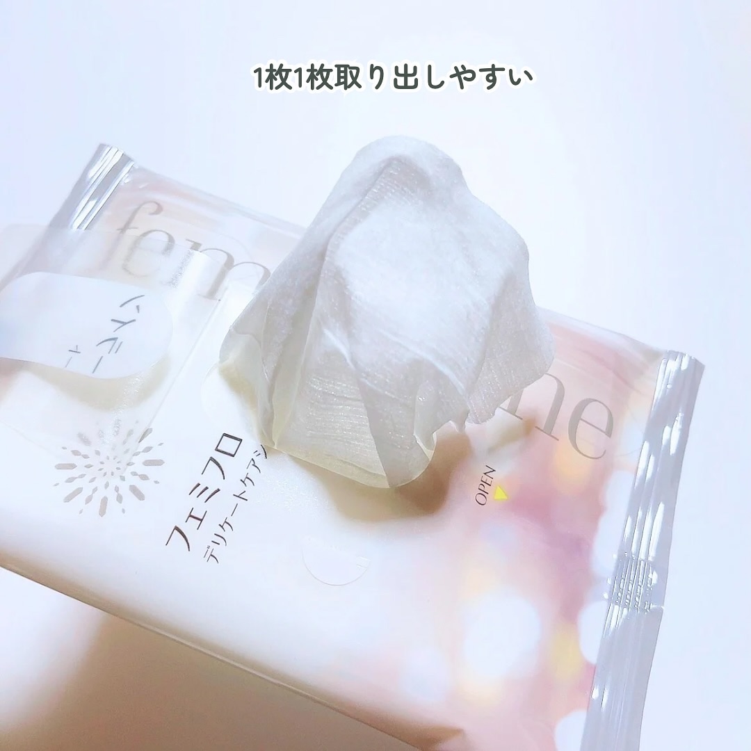 フェミフローライン　デリケートケアシート/わかもと製薬/デリケートゾーンケアを使ったクチコミ（3枚目）