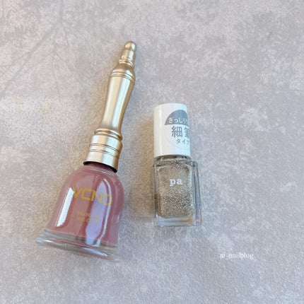 ブルースカイネイル/VCND/マニキュアを使ったクチコミ(4枚目)