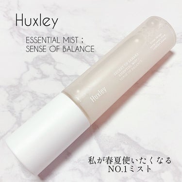 Huxley エッセンシャルミスト； センスオブバランスのクチコミ「
✨大好きミスト✨

Huxley
エッセンシャルミスト
センスオブバランス

★サボテン花エ.....」（1枚目）