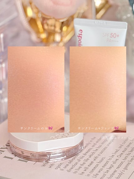 ウォータースプラッシュサンクリーム セラミド/espoir/日焼け止めクリームを使ったクチコミ(6枚目)