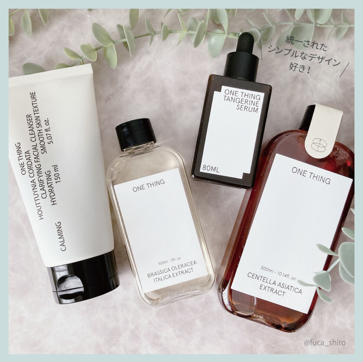 ブロッコリー化粧水/ONE THING/化粧水を使ったクチコミ(3枚目)