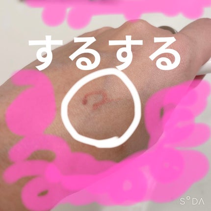 リップ ライナー/ちふれ/リップライナーを使ったクチコミ(3枚目)