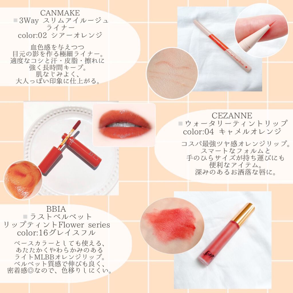 シャドーカスタマイズ/MAJOLICA MAJORCA/単色アイシャドウを使ったクチコミ(4枚目)