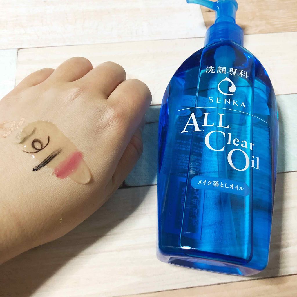 オールクリアオイル/SENKA(専科)/オイルクレンジングを使ったクチコミ(2枚目)