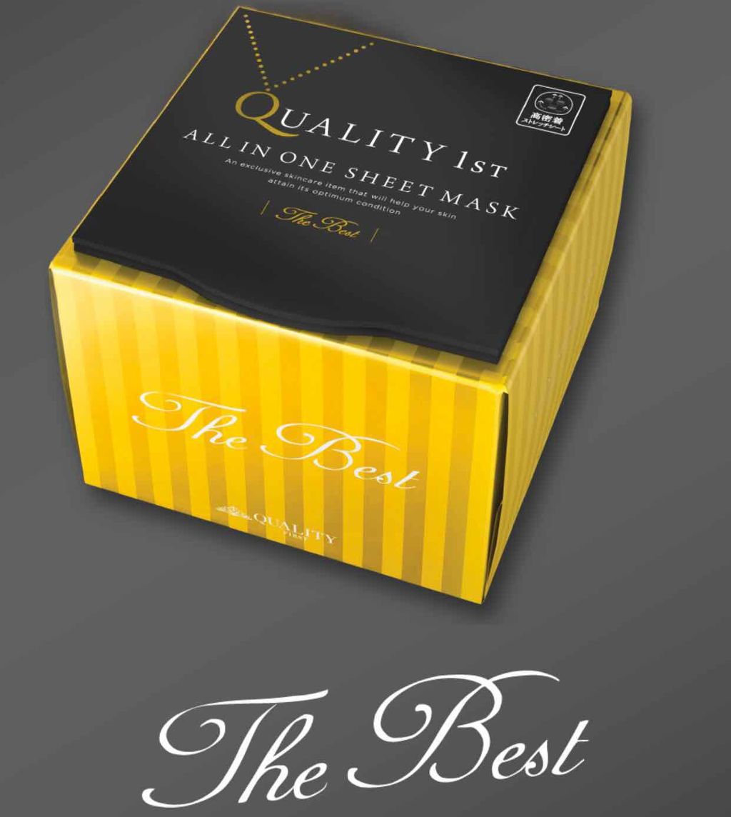 オールインワンシートマスク ザ・ベストEX/クオリティファースト/シートマスク・パックを使ったクチコミ(1枚目)