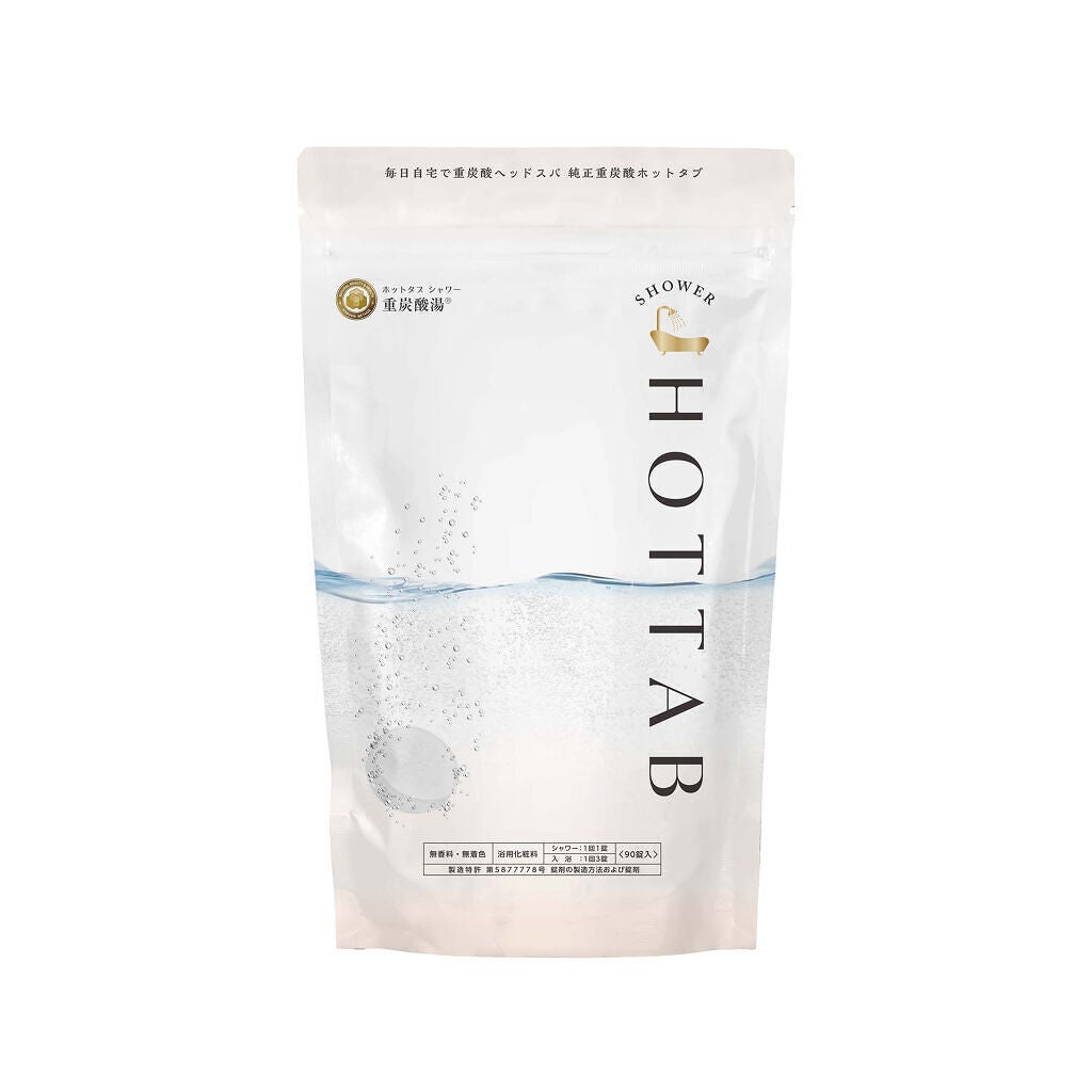 HOT TAB SHOWER 90錠