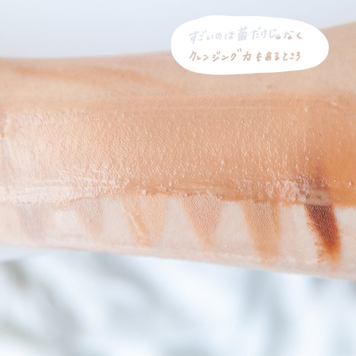 クレンジングオイル/KINS/オイルクレンジングを使ったクチコミ(3枚目)