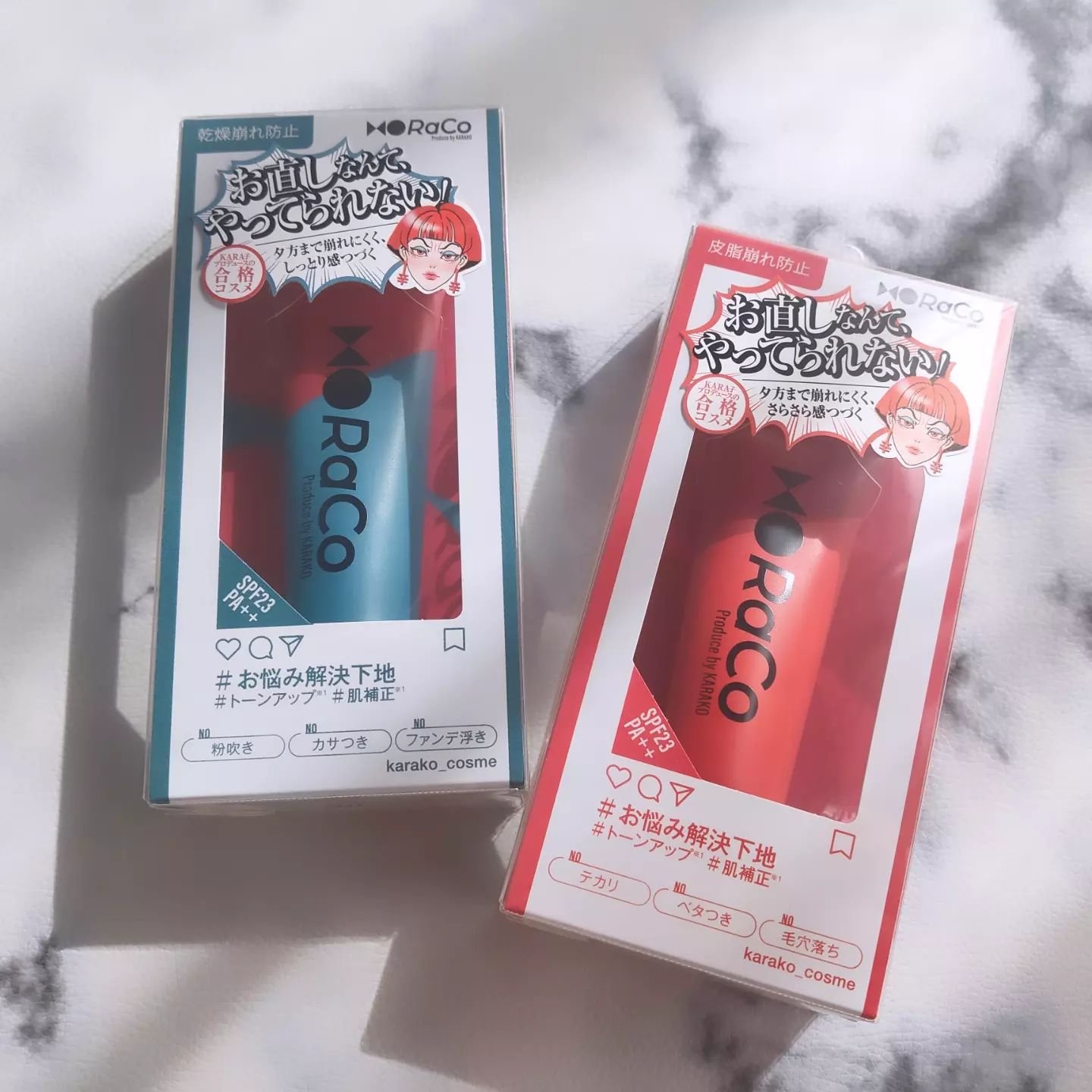 キープスキンベース（乾燥崩れ防止）/RACO /化粧下地を使ったクチコミ（1枚目）