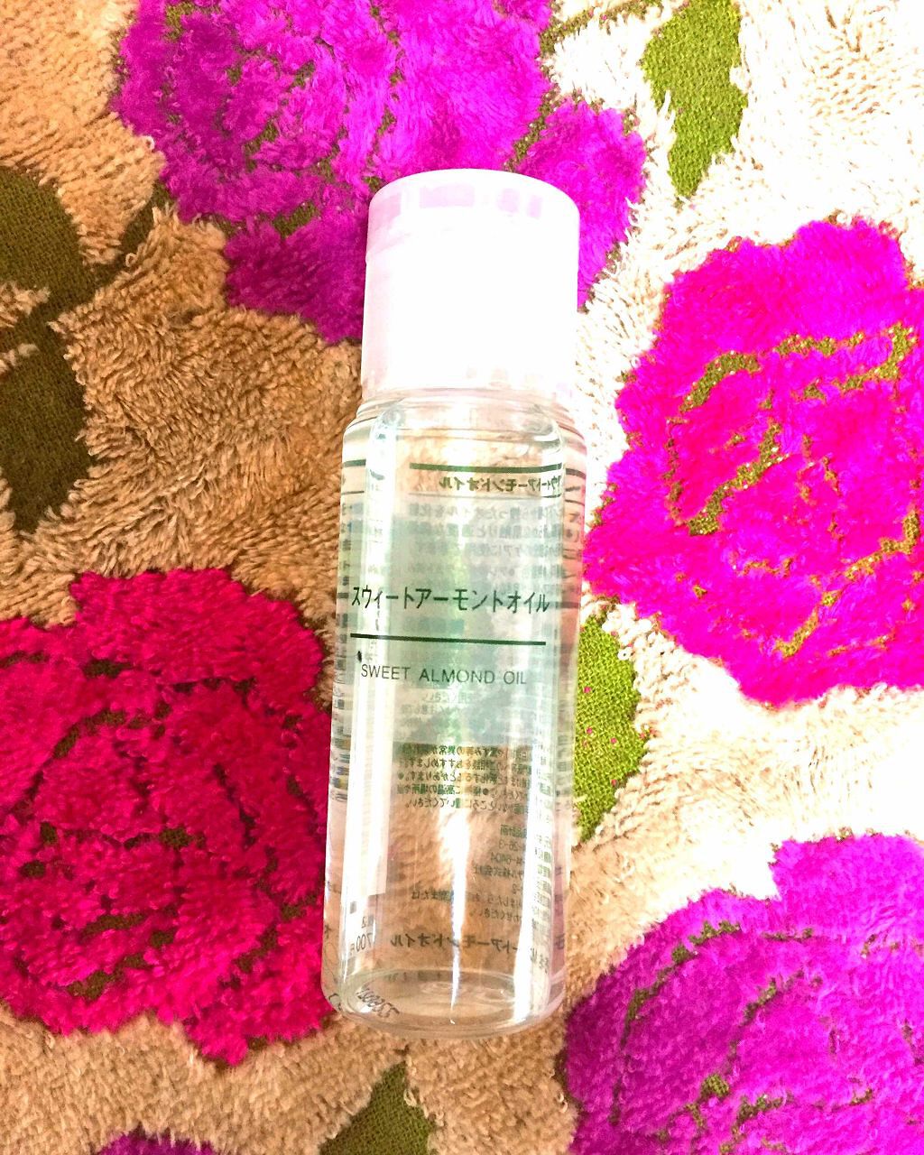 スウィートアーモンドオイル/無印良品/ボディオイルを使ったクチコミ(1枚目)