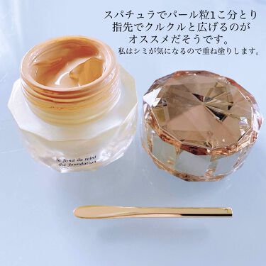 ル・フォンドゥタン オークル10 / クレ・ド・ポー ボーテ(Cle de Peau ル・フォンドゥタン オークル10 / クレ・ド・ポー ボーテ(Cle de Peau