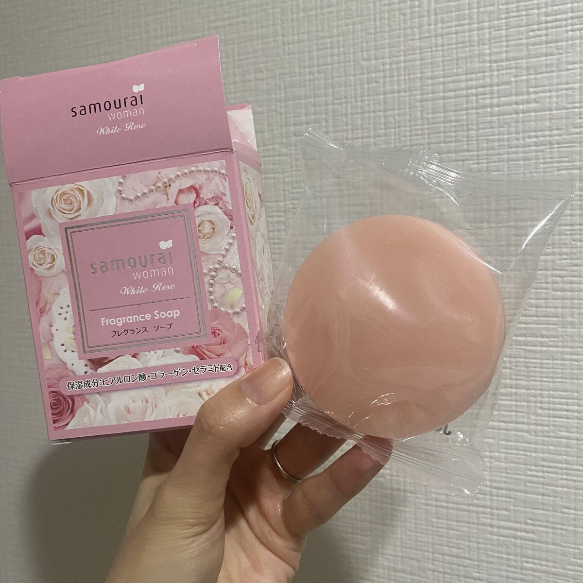 フレグランスソープ/サムライウーマン/ボディソープを使ったクチコミ（3枚目）