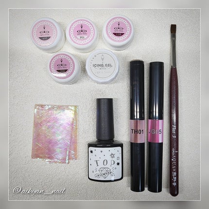 AQUA COLOR GEL J13 Clear Cinnamon/AQUA NAIL/ジェルネイルの画像