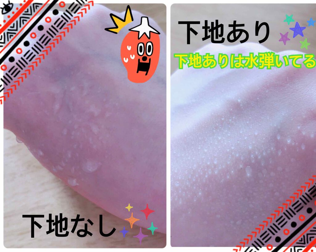 プレストパウダー C/ポイントマジックPRO/プレストパウダーを使ったクチコミ（2枚目）