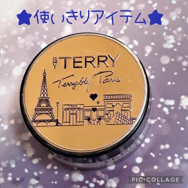 使いきりアイテム🎵

『BY TERRY  HYALURONIC HYDRA-POWDER』✨️

限定パッケージが可愛すぎて購入したフェイスパウダー💡

パウダーは、粒子が細かくて、サラッサラ💡

色