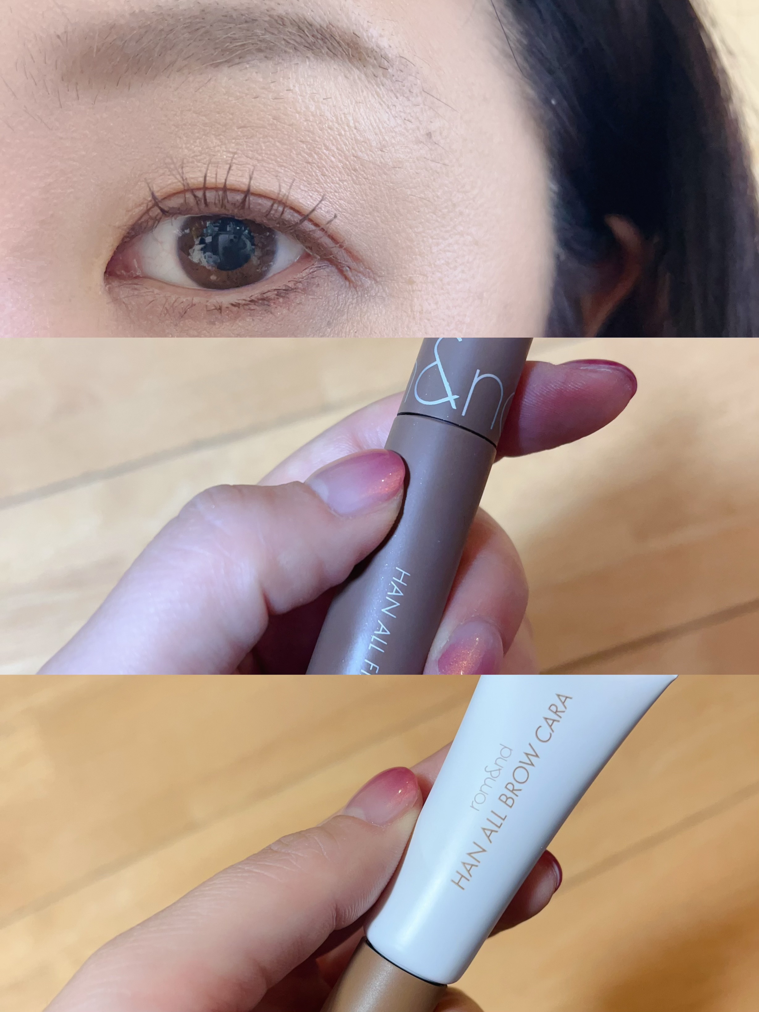 ハンオールブロウカラ/rom&nd/眉マスカラを使ったクチコミ（1枚目）
