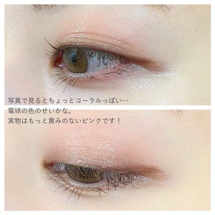 アイ カラー クォード/TOM FORD BEAUTY/アイシャドウパレットを使ったクチコミ(3枚目)