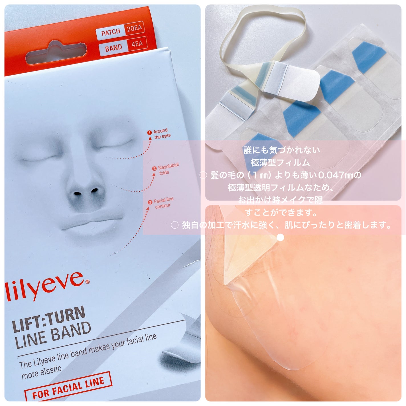 セルターンクリーム 100ml/リリーイブ/フェイスクリームを使ったクチコミ(3枚目)