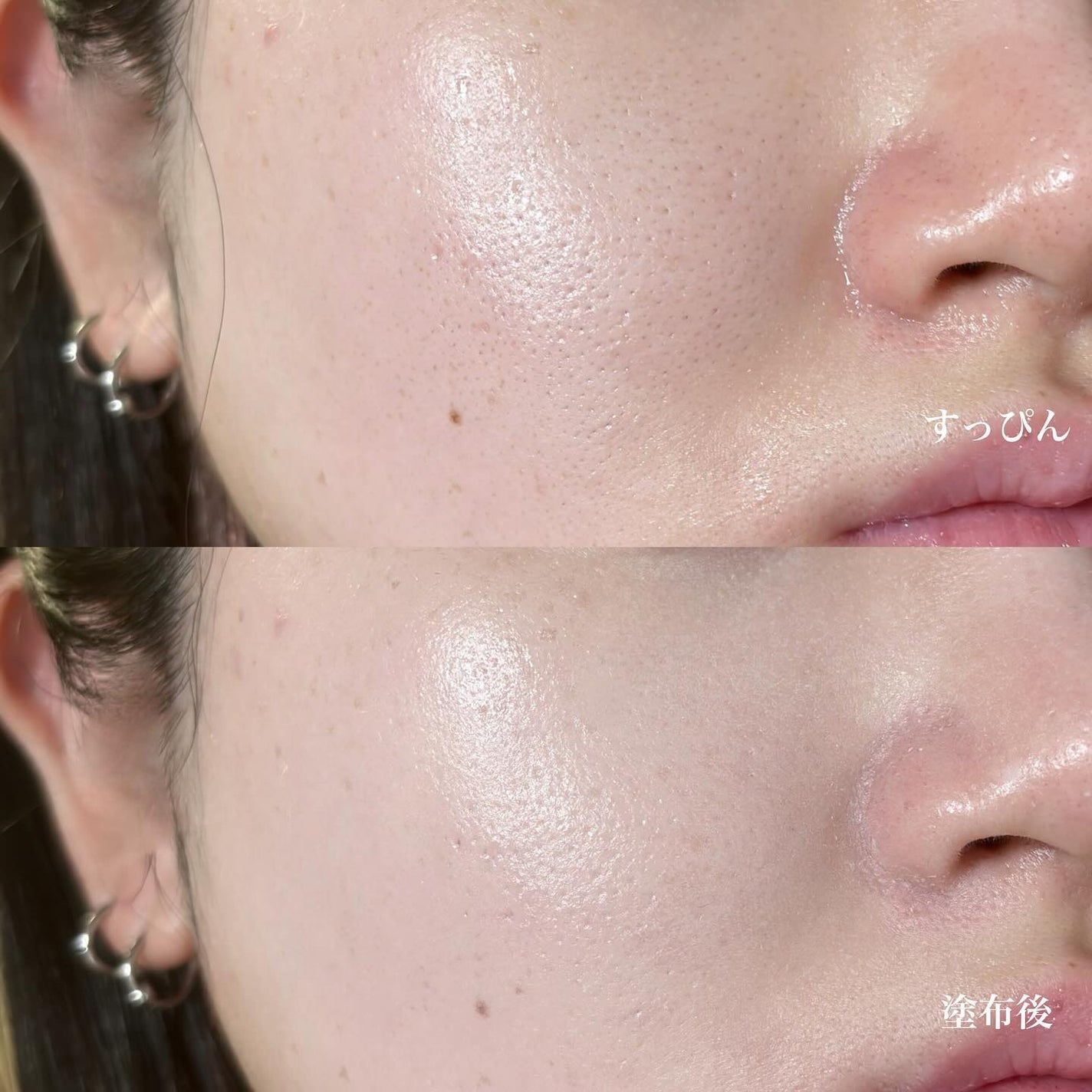 ラディアントセラムクッション/MilleFée/クッションファンデーションを使ったクチコミ(5枚目)