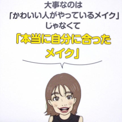 ã䜿ã£ãã¯ãã³ãïŒ2æç®ïŒ