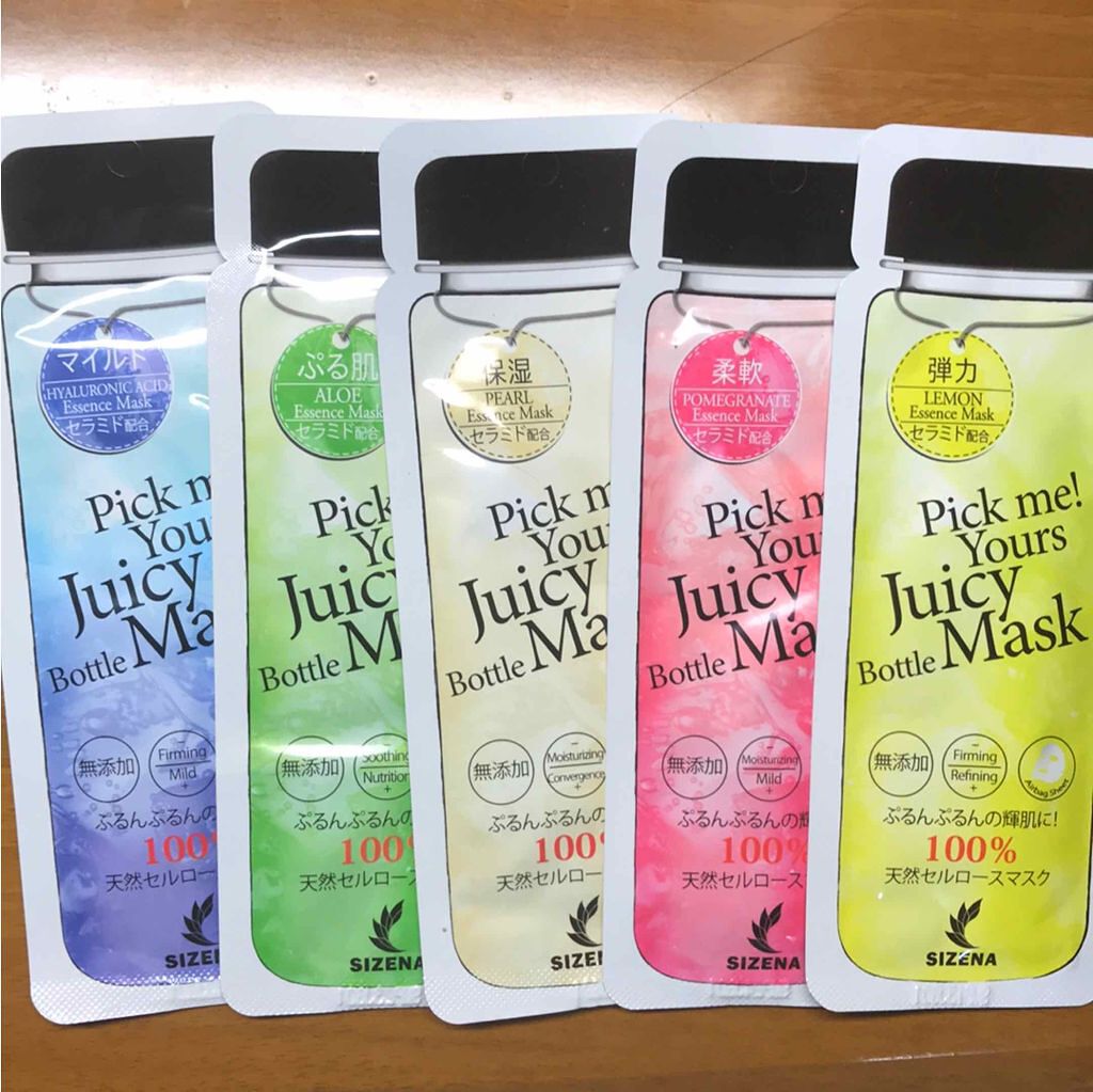 シゼナ ジューシーボトルマスク/Dermal/シートマスク・パックを使ったクチコミ(2枚目)