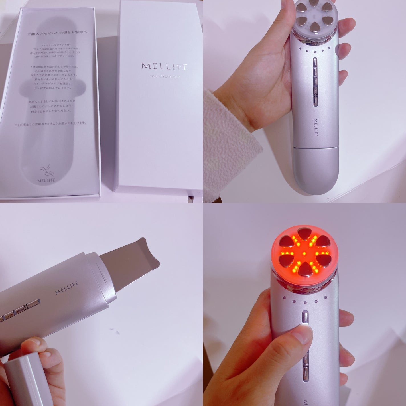 トータルフェイシャルプラス/MELLIFE/美顔器・マッサージを使ったクチコミ(5枚目)