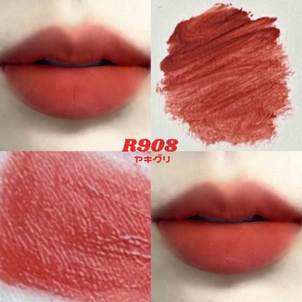 シャインミラーティント/COLORKEY/リップティントを使ったクチコミ(7枚目)