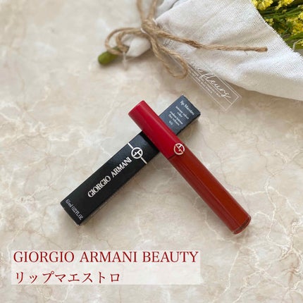 リップ マエストロ/ジョルジオ アルマーニ ビューティ/口紅を使ったクチコミ(1枚目)