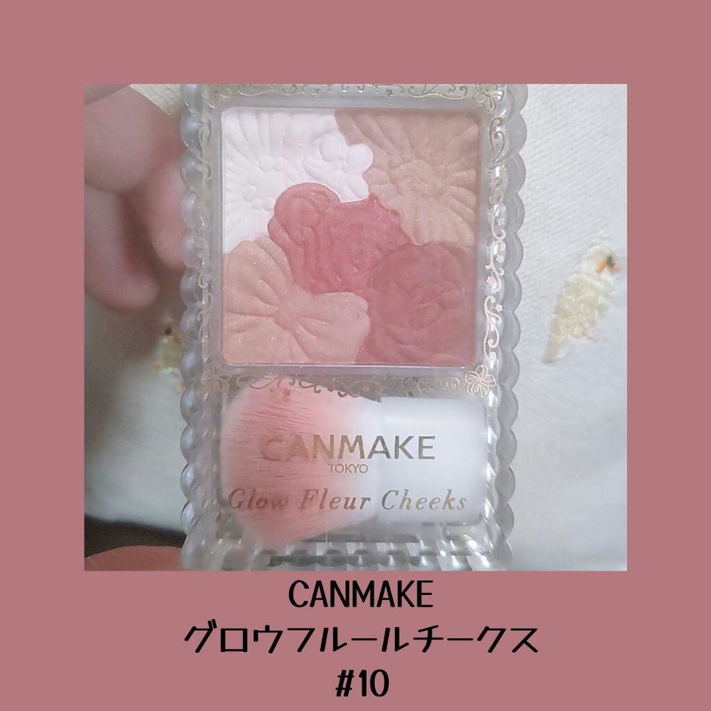 グロウフルールチークス/キャンメイク/パウダーチークを使ったクチコミ(2枚目)