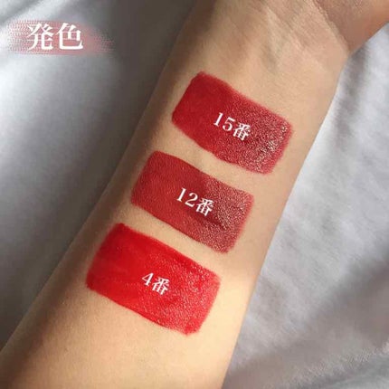 ビビッドコットン インクティント/innisfree/口紅を使ったクチコミ(2枚目)